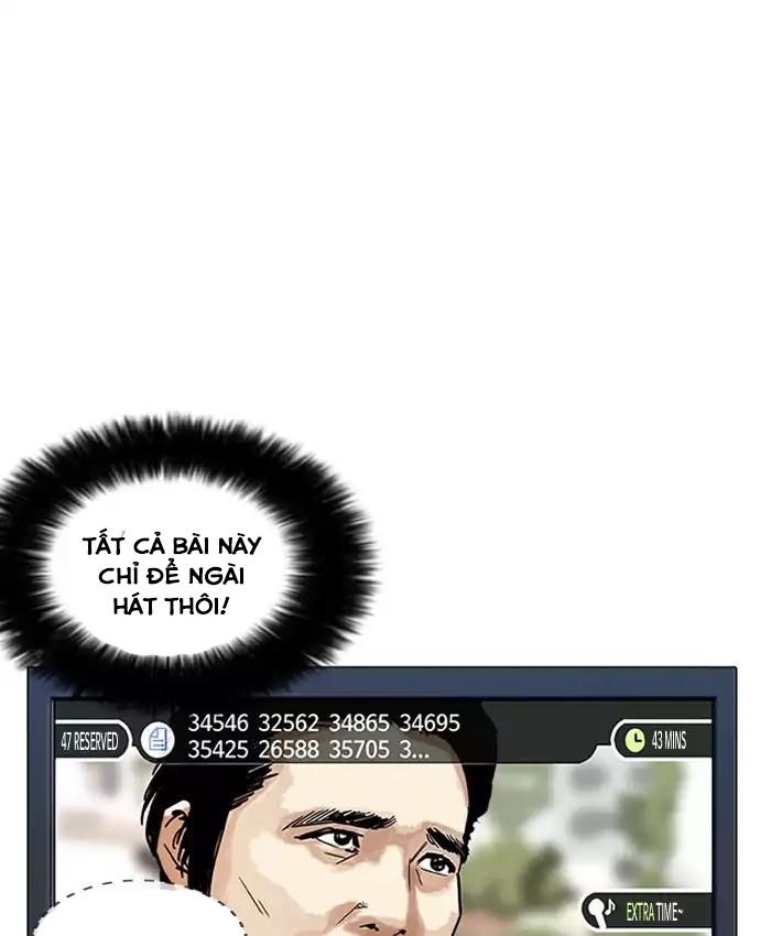 Hoán Đổi Diệu Kỳ Chapter 201 - Trang 107