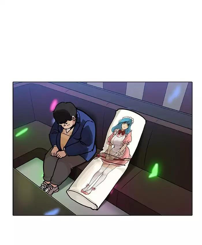 Hoán Đổi Diệu Kỳ Chapter 201 - Trang 110