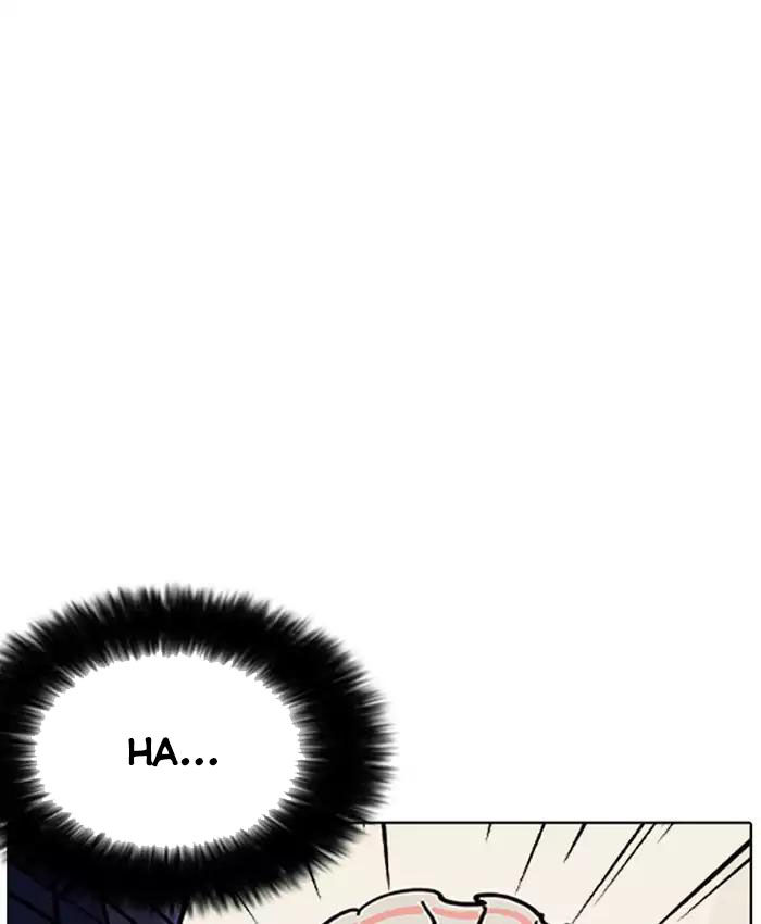 Hoán Đổi Diệu Kỳ Chapter 201 - Trang 111