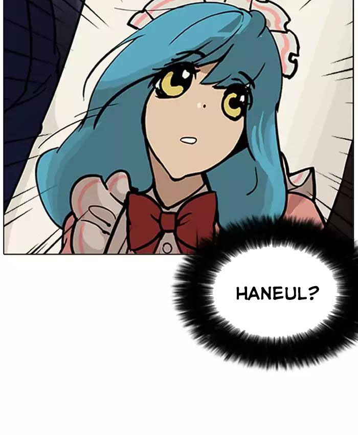 Hoán Đổi Diệu Kỳ Chapter 201 - Trang 112