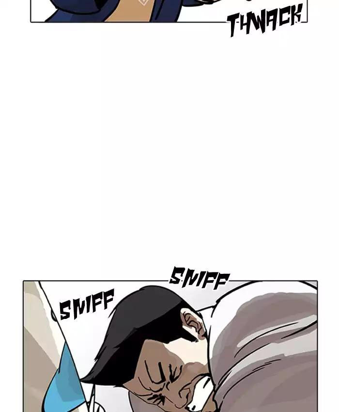 Hoán Đổi Diệu Kỳ Chapter 201 - Trang 117