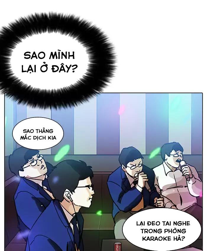 Hoán Đổi Diệu Kỳ Chapter 201 - Trang 121