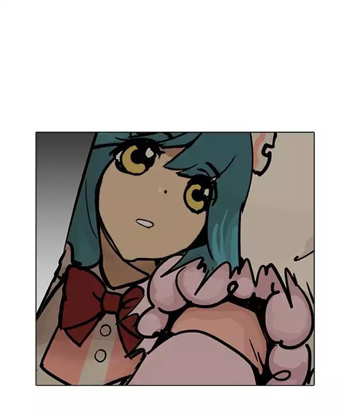 Hoán Đổi Diệu Kỳ Chapter 201 - Trang 125