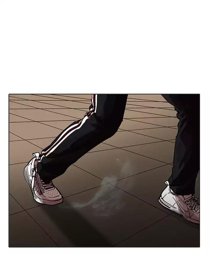 Hoán Đổi Diệu Kỳ Chapter 201 - Trang 13