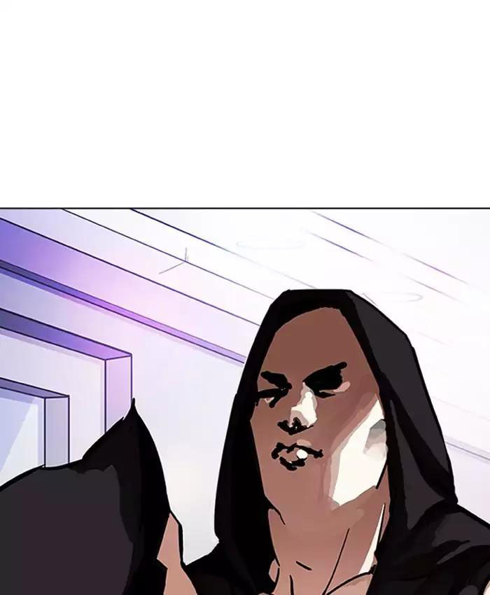 Hoán Đổi Diệu Kỳ Chapter 201 - Trang 138