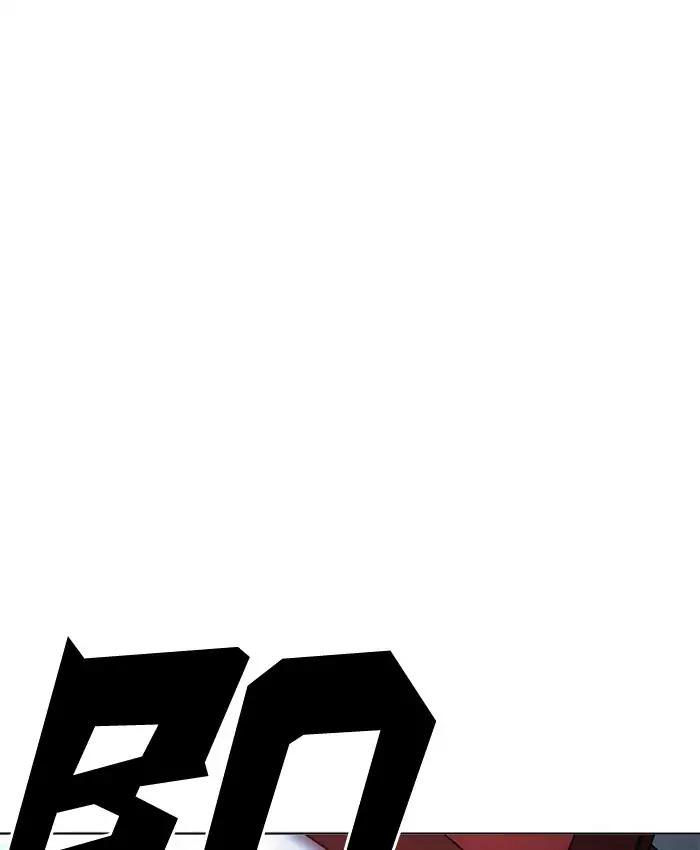 Hoán Đổi Diệu Kỳ Chapter 201 - Trang 148