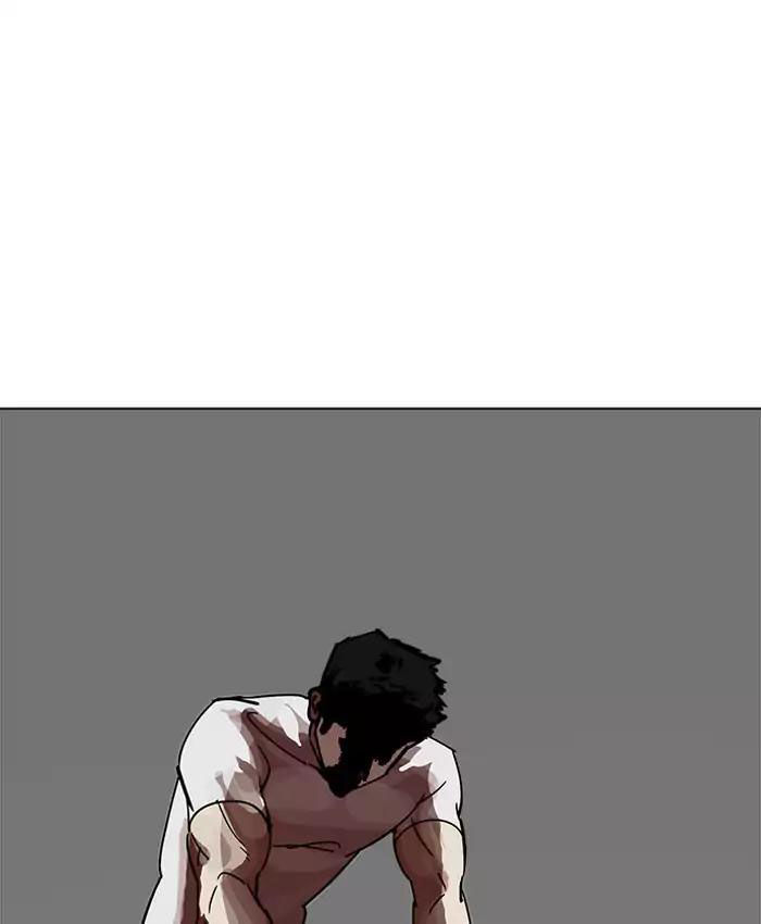 Hoán Đổi Diệu Kỳ Chapter 201 - Trang 15