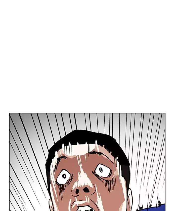 Hoán Đổi Diệu Kỳ Chapter 201 - Trang 151