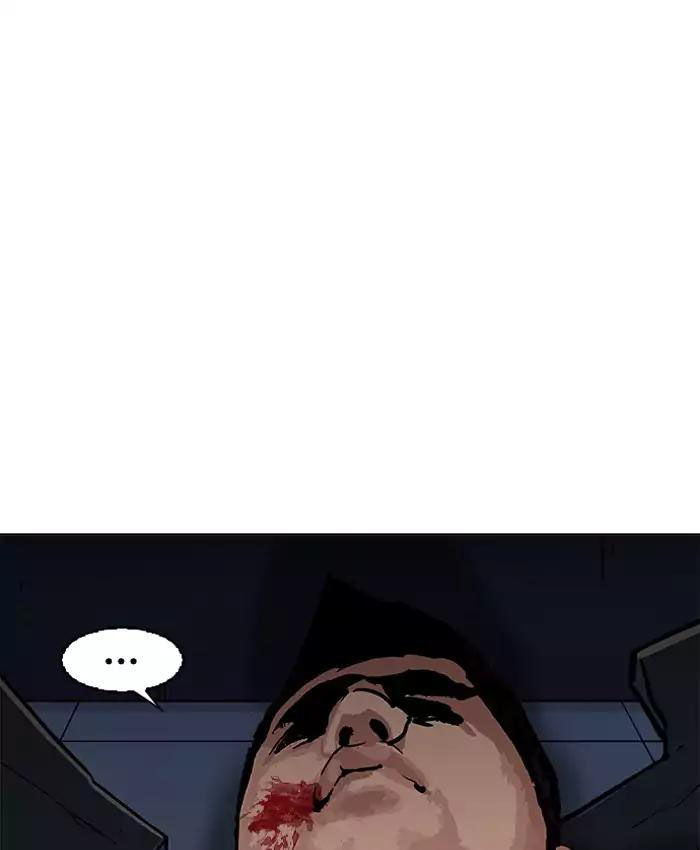 Hoán Đổi Diệu Kỳ Chapter 201 - Trang 157