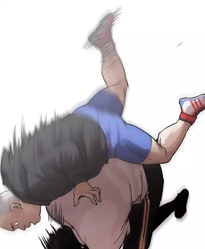 Hoán Đổi Diệu Kỳ Chapter 201 - Trang 22