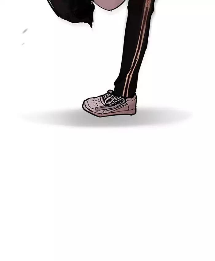 Hoán Đổi Diệu Kỳ Chapter 201 - Trang 23