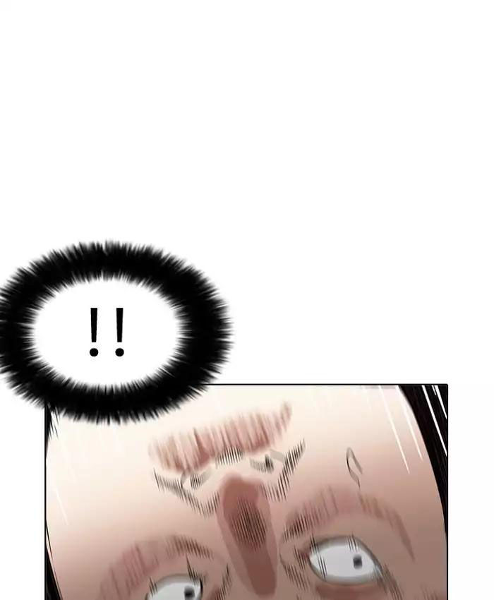 Hoán Đổi Diệu Kỳ Chapter 201 - Trang 33