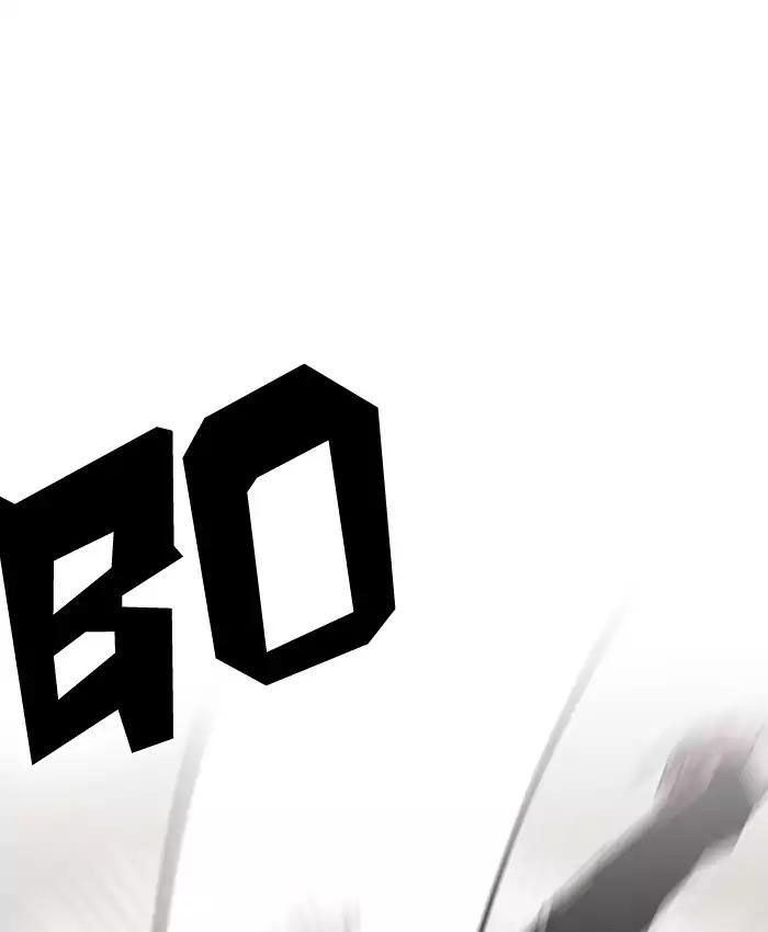 Hoán Đổi Diệu Kỳ Chapter 201 - Trang 35