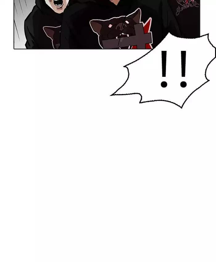 Hoán Đổi Diệu Kỳ Chapter 201 - Trang 39