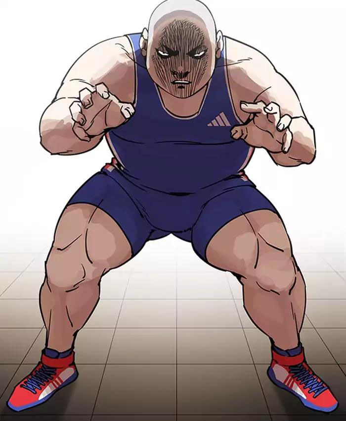 Hoán Đổi Diệu Kỳ Chapter 201 - Trang 51