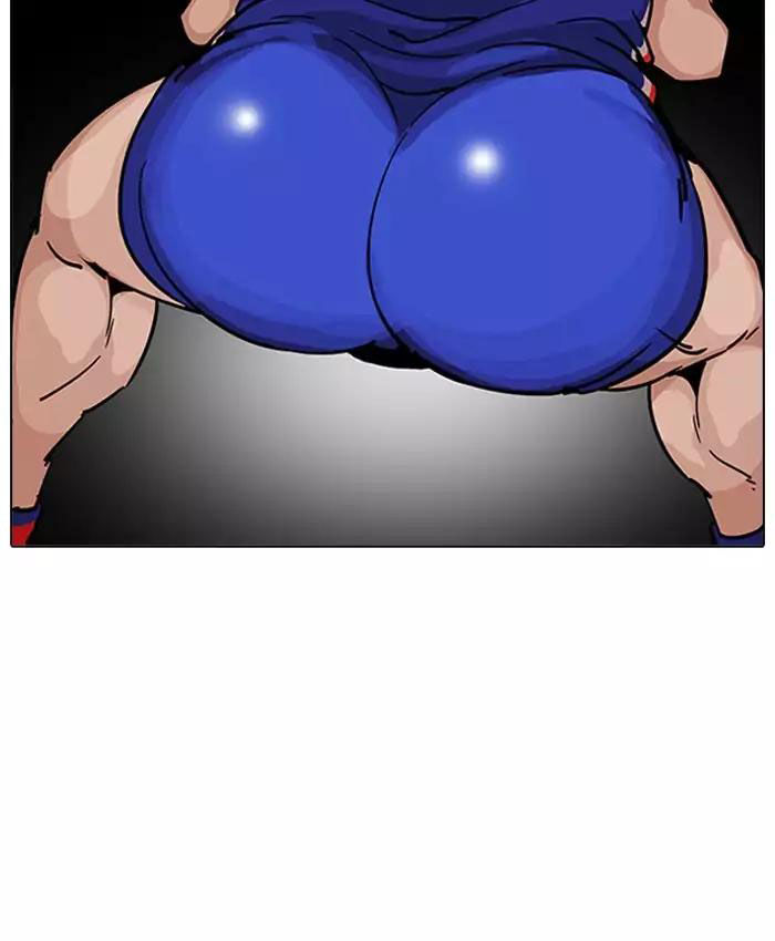 Hoán Đổi Diệu Kỳ Chapter 201 - Trang 56