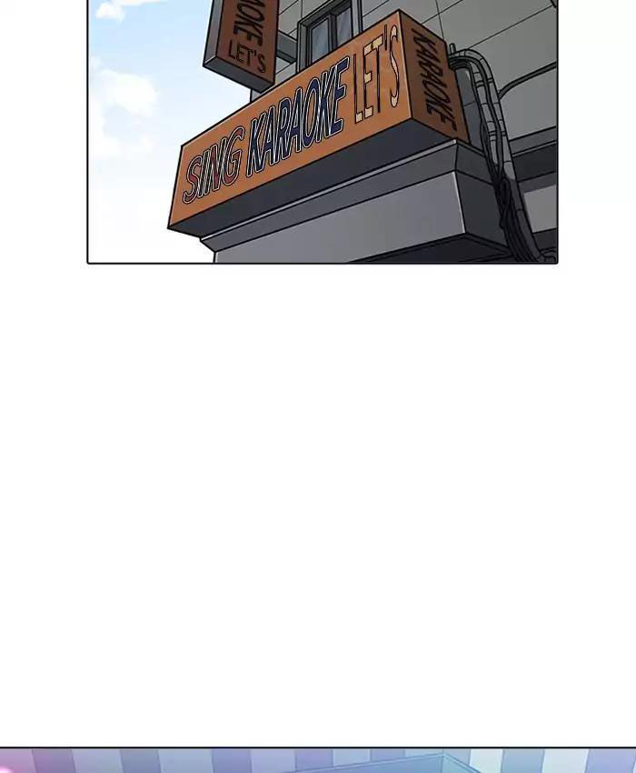 Hoán Đổi Diệu Kỳ Chapter 201 - Trang 98