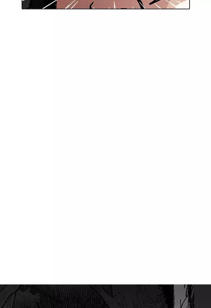 Hoán Đổi Diệu Kỳ Chapter 202 - Trang 108