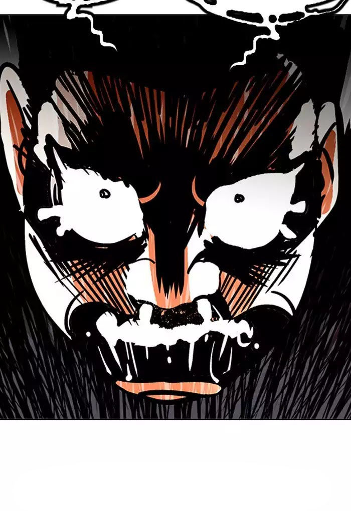 Hoán Đổi Diệu Kỳ Chapter 202 - Trang 118