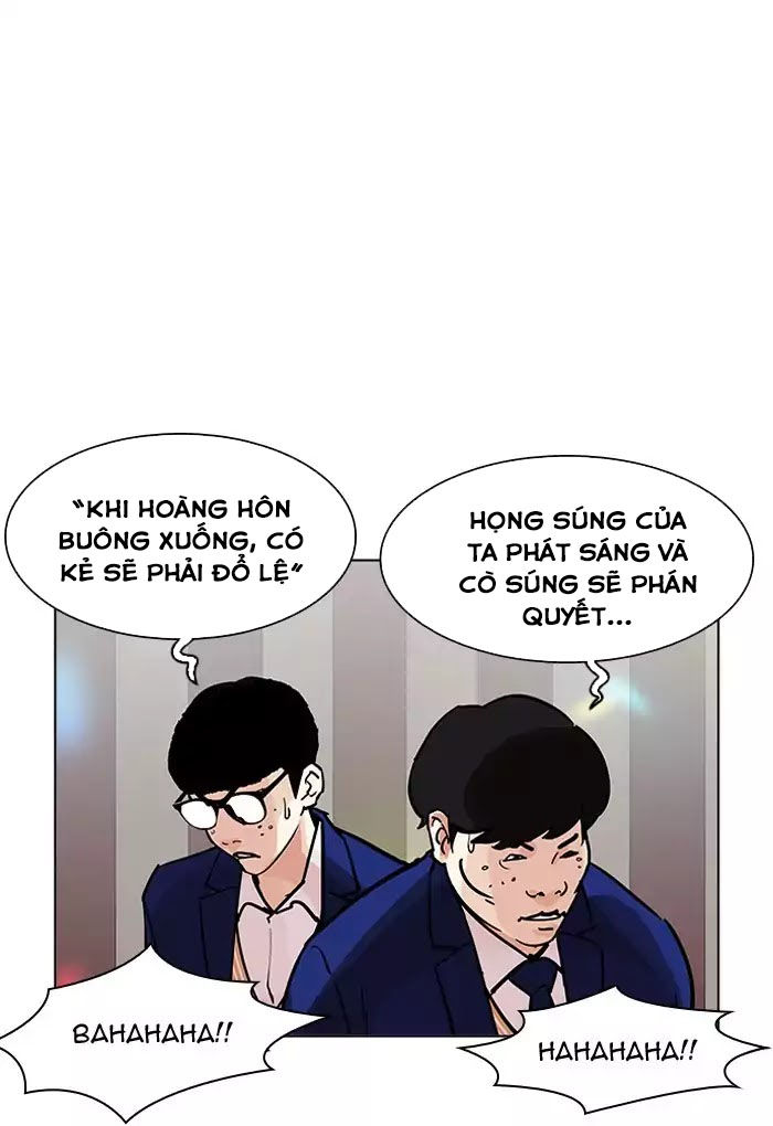 Hoán Đổi Diệu Kỳ Chapter 202 - Trang 63