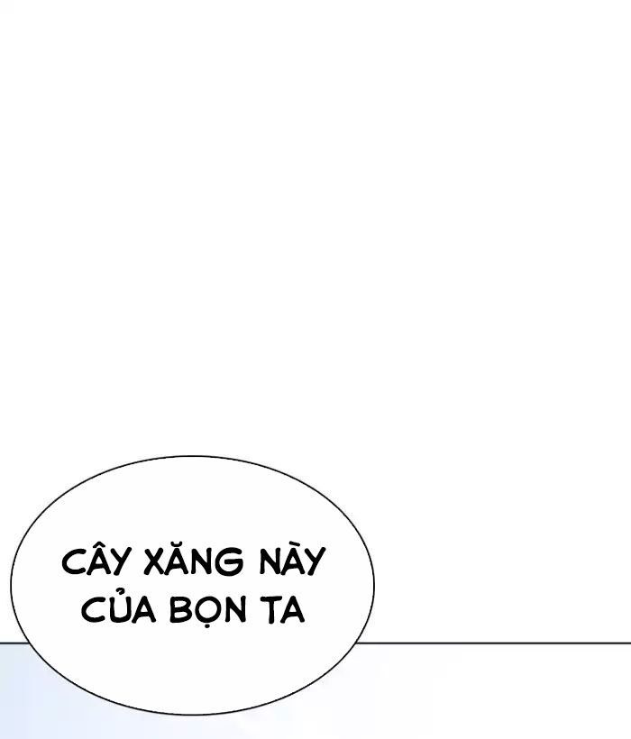 Hoán Đổi Diệu Kỳ Chapter 203 - Trang 1