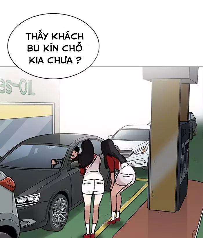 Hoán Đổi Diệu Kỳ Chapter 203 - Trang 12