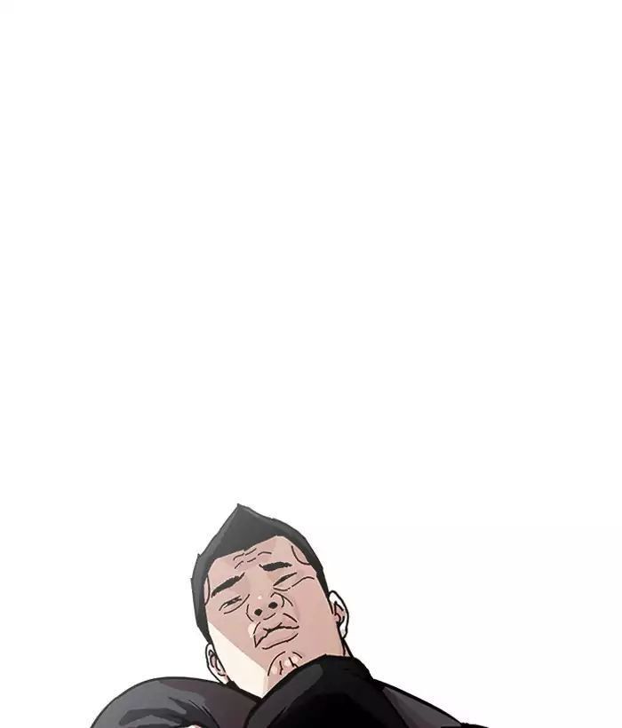 Hoán Đổi Diệu Kỳ Chapter 203 - Trang 138