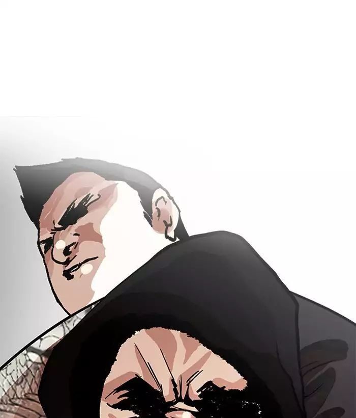 Hoán Đổi Diệu Kỳ Chapter 203 - Trang 141