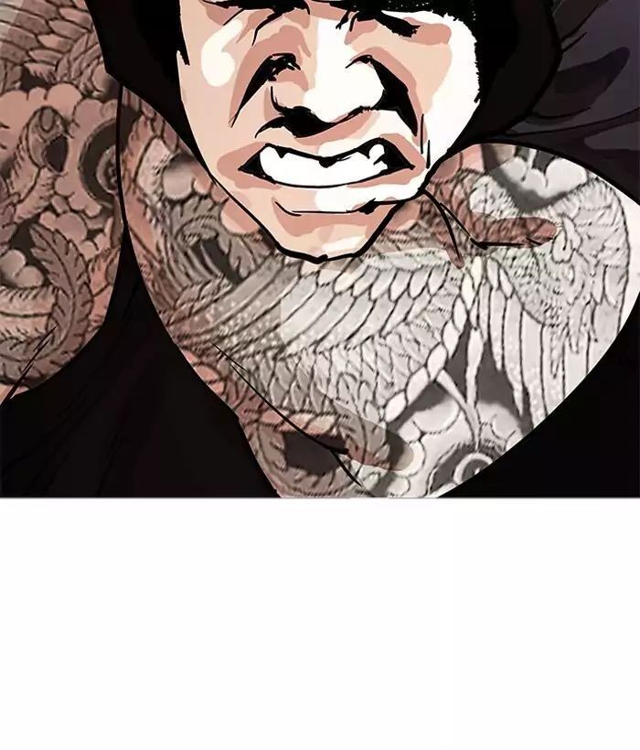 Hoán Đổi Diệu Kỳ Chapter 203 - Trang 142