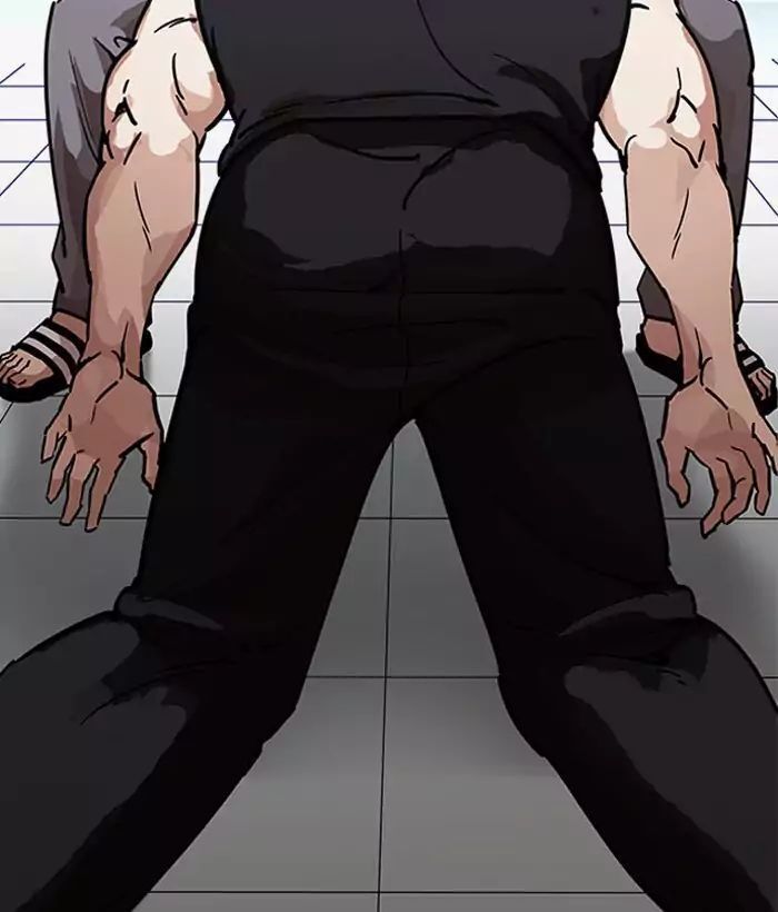 Hoán Đổi Diệu Kỳ Chapter 203 - Trang 158