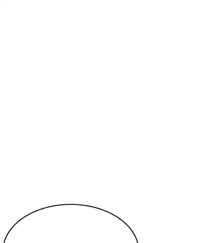 Hoán Đổi Diệu Kỳ Chapter 203 - Trang 169