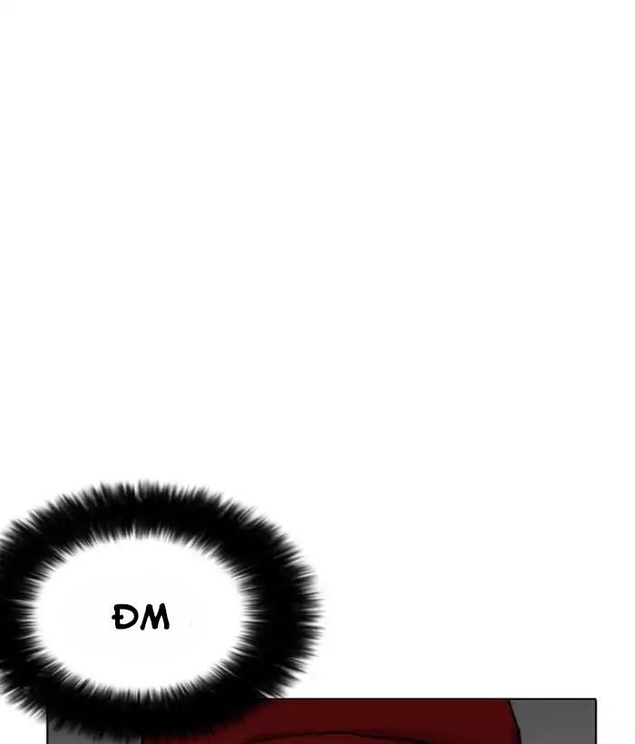 Hoán Đổi Diệu Kỳ Chapter 203 - Trang 17