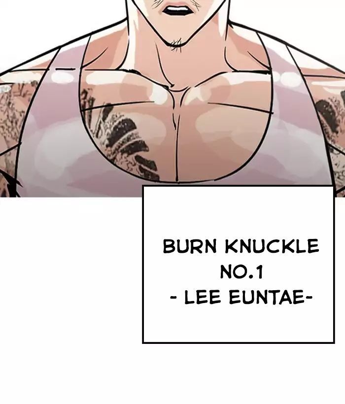 Hoán Đổi Diệu Kỳ Chapter 203 - Trang 178