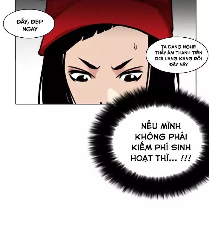 Hoán Đổi Diệu Kỳ Chapter 203 - Trang 18