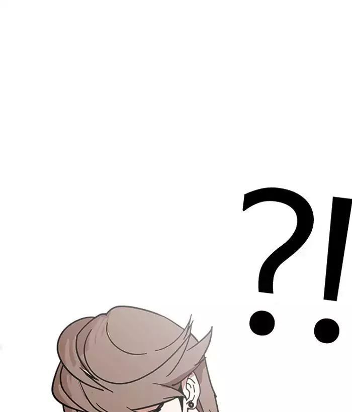 Hoán Đổi Diệu Kỳ Chapter 203 - Trang 181