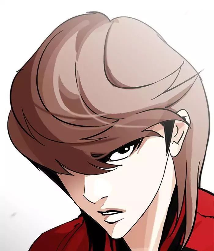 Hoán Đổi Diệu Kỳ Chapter 203 - Trang 184