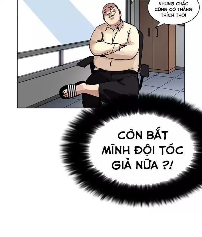 Hoán Đổi Diệu Kỳ Chapter 203 - Trang 20