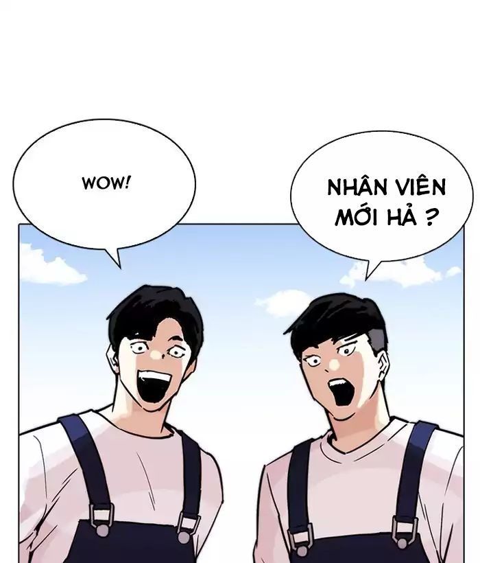 Hoán Đổi Diệu Kỳ Chapter 203 - Trang 22