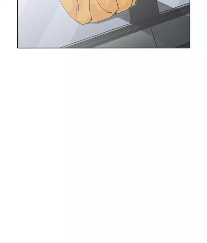 Hoán Đổi Diệu Kỳ Chapter 203 - Trang 28