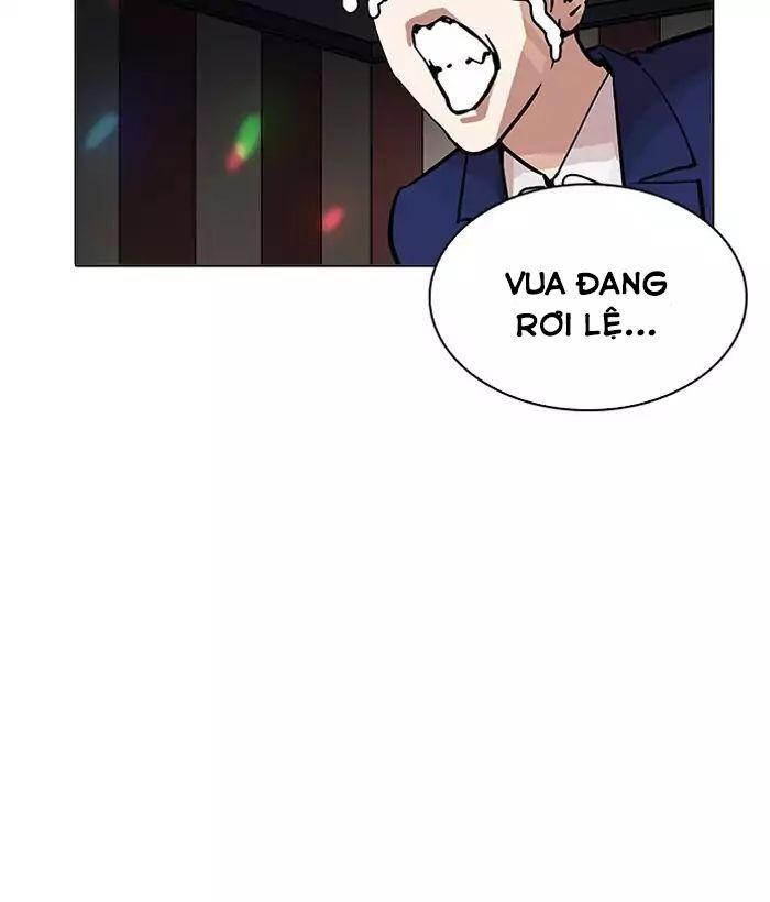 Hoán Đổi Diệu Kỳ Chapter 203 - Trang 40