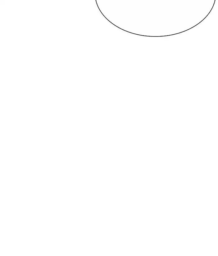 Hoán Đổi Diệu Kỳ Chapter 203 - Trang 43