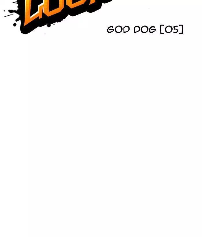 Hoán Đổi Diệu Kỳ Chapter 203 - Trang 46