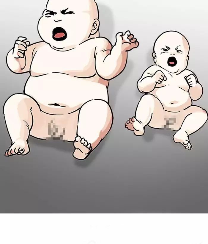 Hoán Đổi Diệu Kỳ Chapter 203 - Trang 55