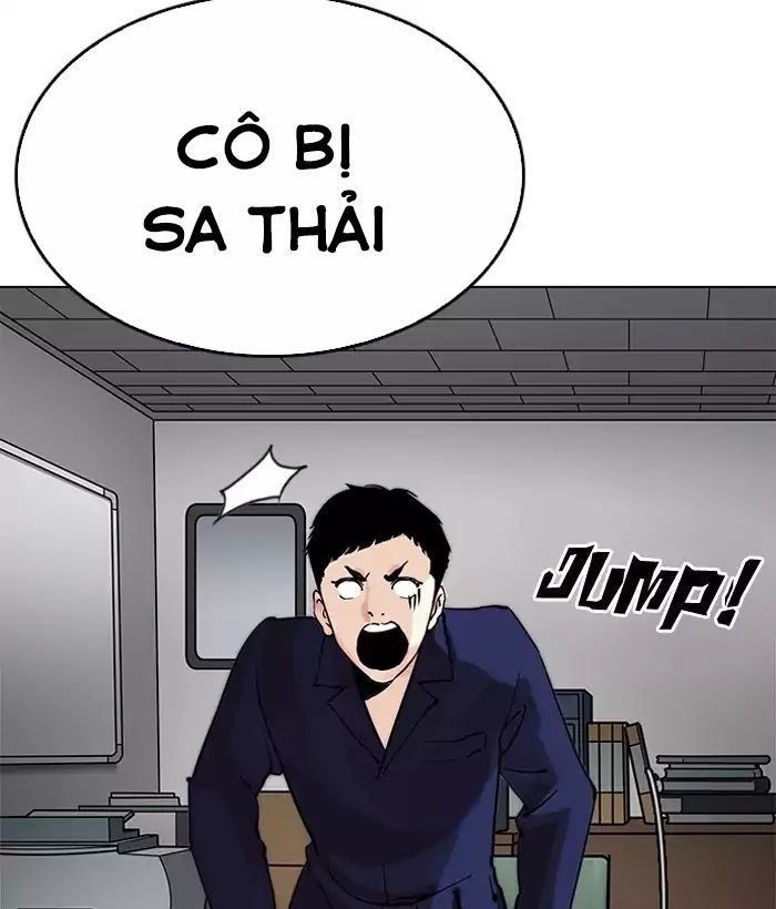 Hoán Đổi Diệu Kỳ Chapter 203 - Trang 7