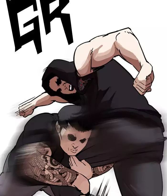 Hoán Đổi Diệu Kỳ Chapter 203 - Trang 76