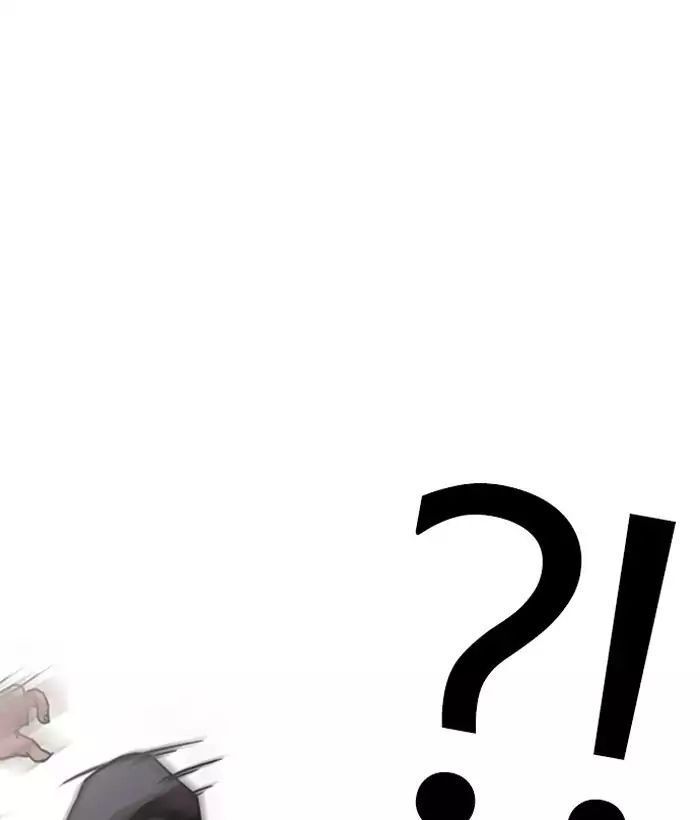 Hoán Đổi Diệu Kỳ Chapter 203 - Trang 78