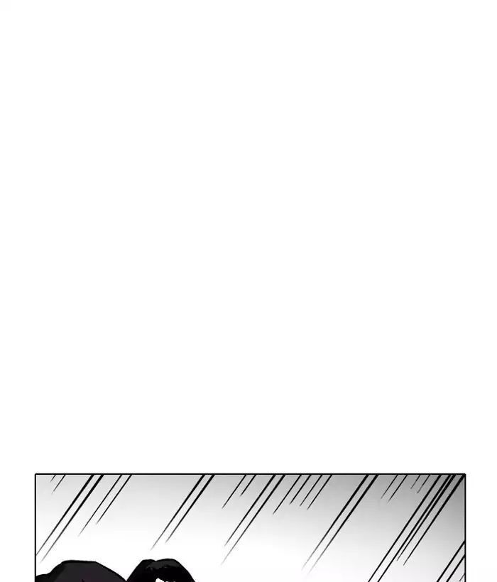 Hoán Đổi Diệu Kỳ Chapter 203 - Trang 85