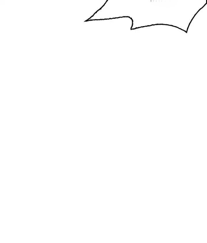 Hoán Đổi Diệu Kỳ Chapter 203 - Trang 9