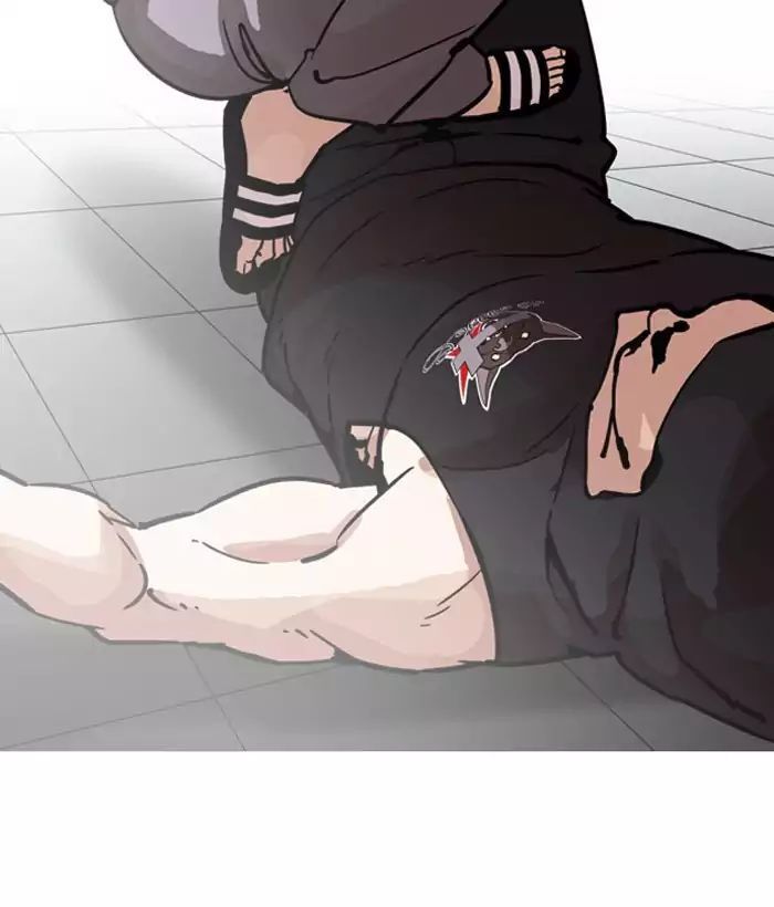 Hoán Đổi Diệu Kỳ Chapter 203 - Trang 98