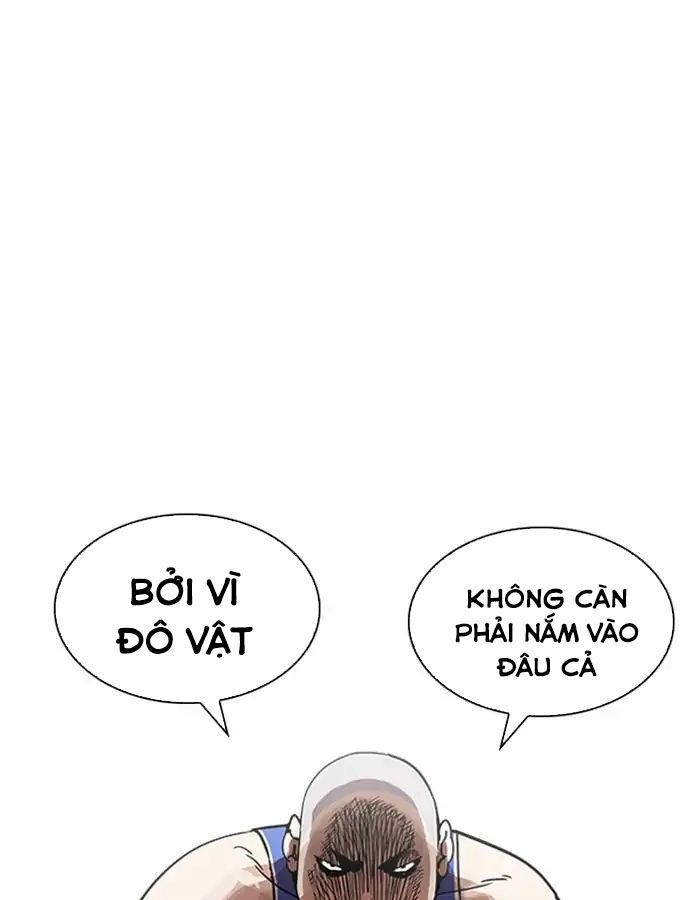 Hoán Đổi Diệu Kỳ Chapter 204 - Trang 1